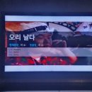 벙커 노래연습장 네이버블로그