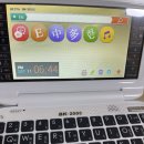 알뜰마트 | [전자사전 추천 후기] 초등·중등용 베스타 BJ-200C, 강변테크노마트에서 알뜰하게 구매한 내돈내산 후기