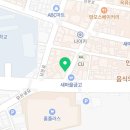 렌즈미안동점 이미지