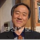 울산교육연수원과 기부문화(퍼온글) 이미지