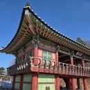 제민루(삼판서고택앞) | [경북영주여행] 정도전생가 삼판서고택과 제민루 그리고 영주의 한강 서천