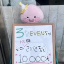 주은헤어라인