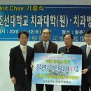 광주장애인체육센터 이미지