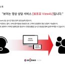지원텔레콤