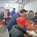 구룡포사랑나눔의집 이미지