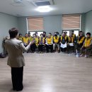 대한노인회 대덕구지회 이미지