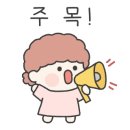 예일미술학원 이미지