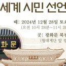 힐링행정사사무소 이미지