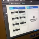 만땅PC방 이미지