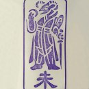 나야나 교육박물관 이미지