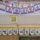 11월2주 오감퍼포먼스(건빵) 이미지