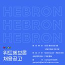 장학보건진료소 이미지