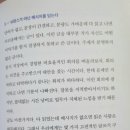 내 삶도 글이 될까요? 이미지