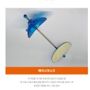 동대문나눔치과의원 | 동대문 이미인치과 소아교정 일기 1탄 (부정교합, 주걱턱증상)