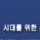마린전자상사 이미지