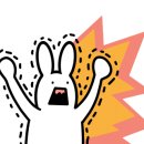 참숯골화로구이 이미지