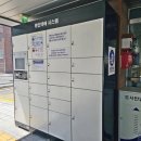 남일이네작은도서관 이미지