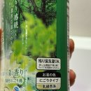 황실사우나 | [쿠팡]일본 입욕제(바스크린,바스로망) 구매 후기🛀♨️🫧-히노끼,라벤더,키와미노유(내돈내산)