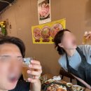 원조옛날삼겹살 네이버블로그
