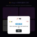 대박P/C방 | [학급운영] 교훈이 있는 인생게임(출생에서 죽음까지)