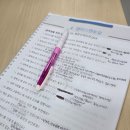 동해시-5 | 동해시 청소년 진로탐방 후기｜성균관대 수원 캠퍼스투어 · 삼성 이노베이션 뮤지엄