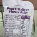 안녕 첫즙 | [애플스푼]배도라지즙 체험 후기