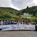 홍산면행정복지센터 이미지