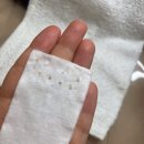 구암동245 | [대전 구암동] 피부관리샵 "이유 에스테틱" 방문 후기