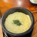 테크노타워 앞 | 현풍 테크노폴리스 족발 맛집｜서비스 넘치는 꽃족발 솔직 후기