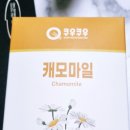 화성뷔폐식당 이미지