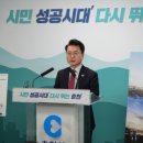 용궁예식장