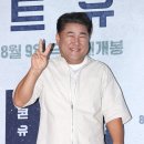 [단독]고창석, &#39;꿀알바&#39; 특별출연…이재욱과 호흡 이미지