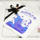 한떡 - 수성구 지범로22길 20 | 한떡