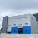 군산디젤센터