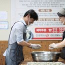 최혜란미용실 이미지