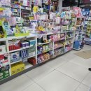 수성약국 이미지