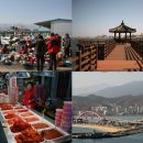 관광수산시장 관광안내소 이미지