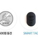 휴대폰플러스 이미지