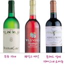 e-좋은마트