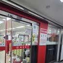 UFC 국제체육관 복싱,무에타이,주짓수,킥복싱,MMA | mma 1회 체험 등록 후기 종합격투기 킥복싱 주짓수 무에타이 헬스 운동 복싱 오픈 신규 신축 체육관 pt