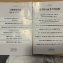 바디라인 | 청담 피부과 팔 온다 예신관리, 결혼 준비 아니어도 추천하고 싶은 바디라인 후기