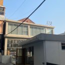 화수목스튜디오