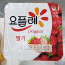 덕진초등학교병설유치원 이미지