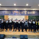 광주동구치매안심센터 이미지