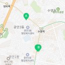 GS25 광안골드로즈점 네이버블로그