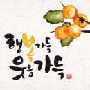리드인독서논술오션학원