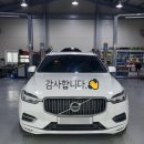 빌벡스타드자동차정비소 이미지