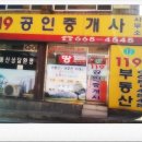 서정 작은 도서관 이미지