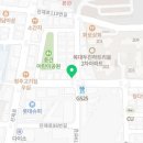 청담동말자대농지구점 이미지