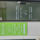 용인 보라동 썬팅 시공입니다 이미지